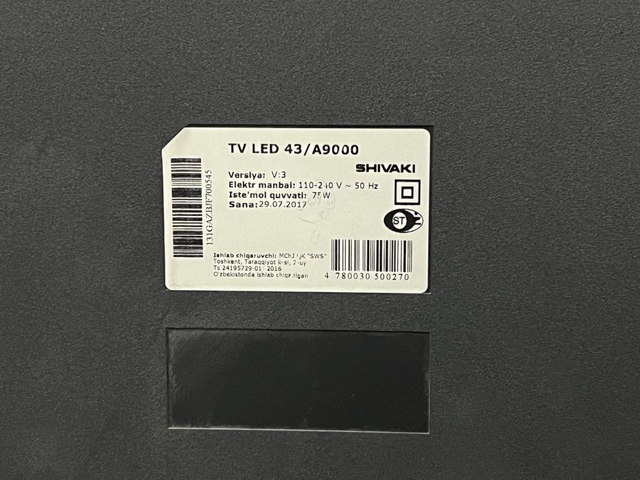 televizor shivaki 43 dyumli и ariston royale classic 80L