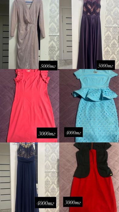 Продам платье вечерные