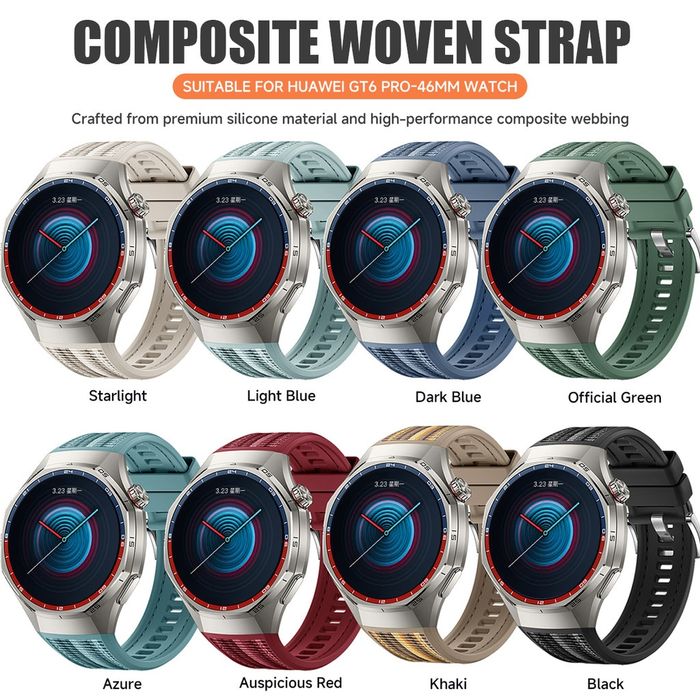 Силиконово-текстилна каишка за Huawei Watch GT6 Pro 46 mm.