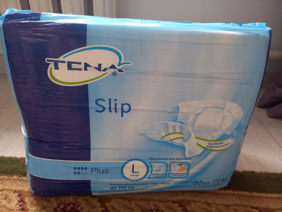 Все для дома освещение