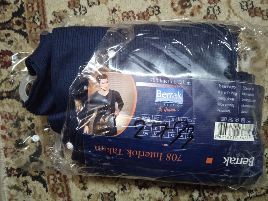 Теплое белье производства Турция