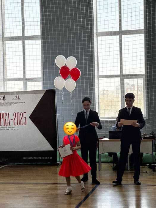 Спортивно-бальное платье