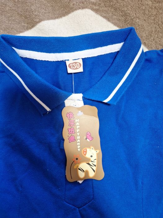 Rochița tip polo de vânzare