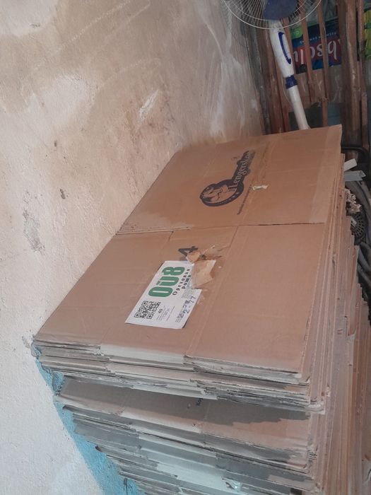 Продам коробку.