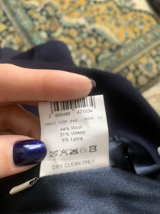 Шерстяное пальто