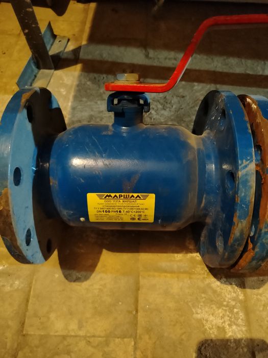 Вентиля, задвижки от десяти тыщь и выше.