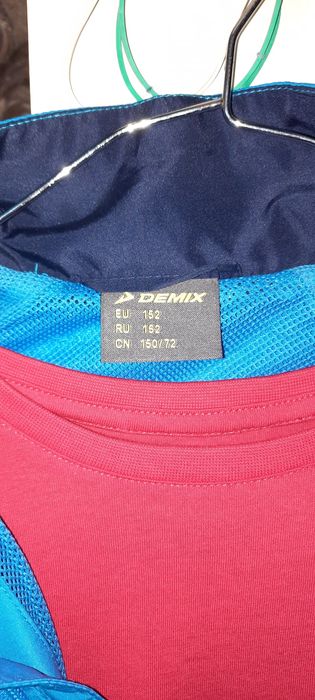 Спортивный костюм