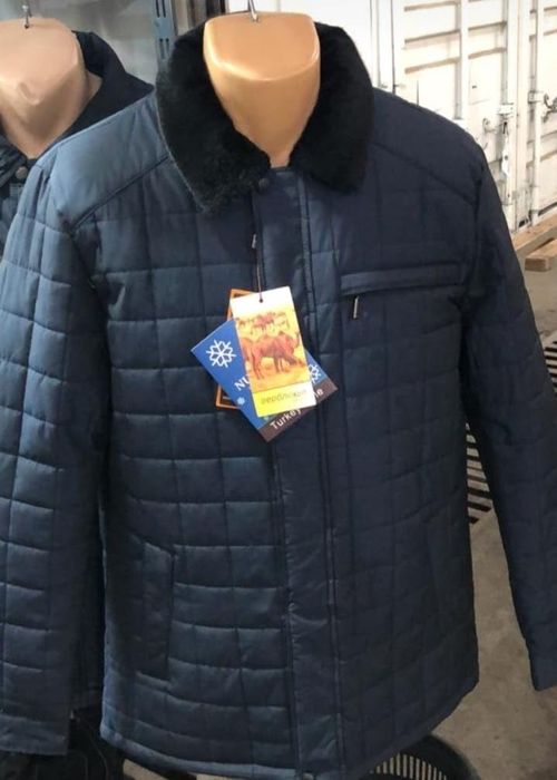 Продам новую мужскую куртку.