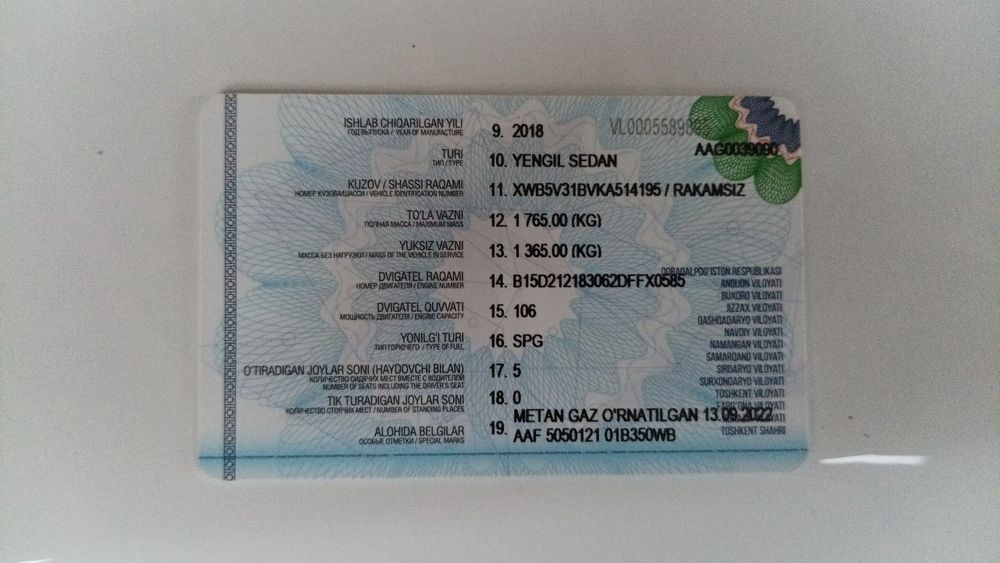 Жентра сотилади наваротлари бор