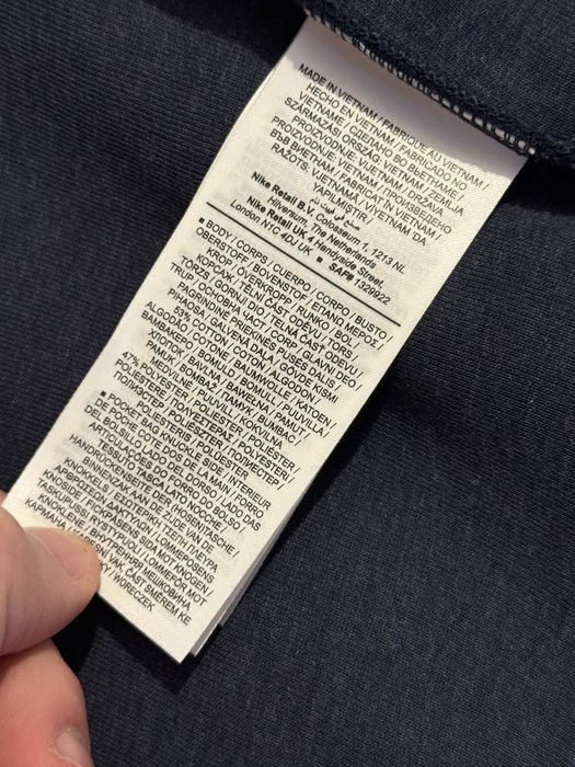 Nike Tech Fleece тъмно син чисто нов