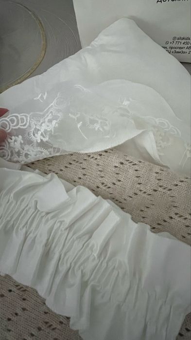 Конверт для выписки