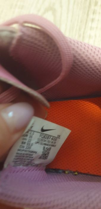 Ghete fotbal Nike, mar 35