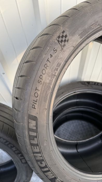 Летни гуми 265/40 ZR20 Michelin PS4 S