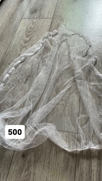 Подстаканник, маскитная сетка, балдахин