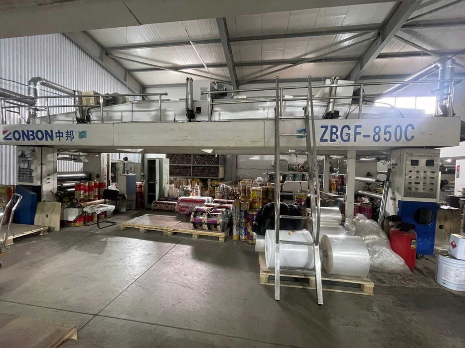 Сольвентный ламинатор ZONBON ZBGF-850C