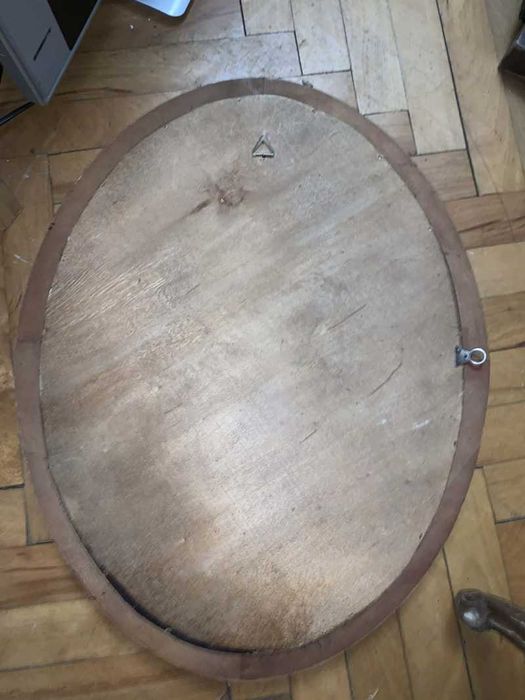 Oglinda de perete in rama de lemn in doua poziti