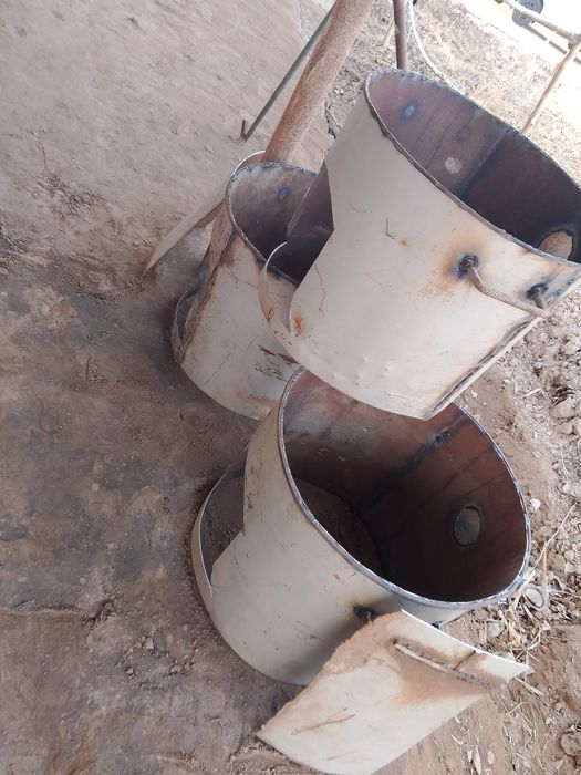 Uchoq hohlagan kg bor