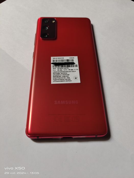 Samsung S20 FE в идеальном состоянии