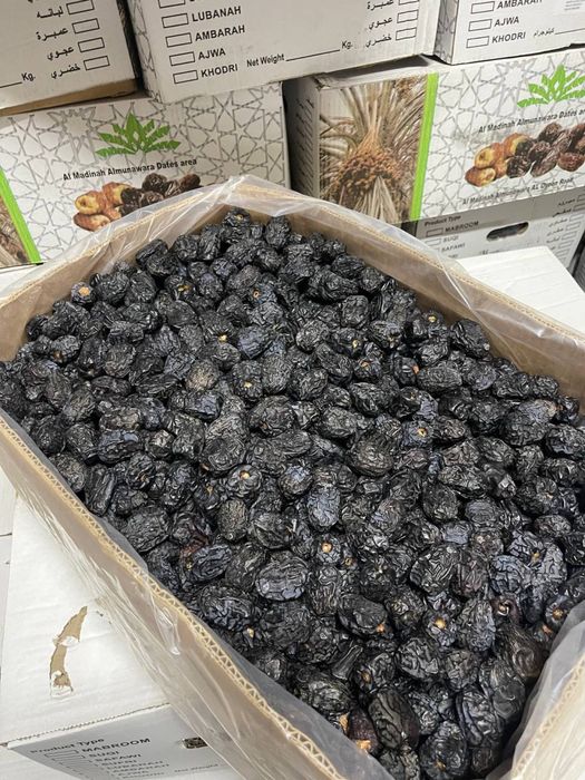 Аджва оптом и в розницу