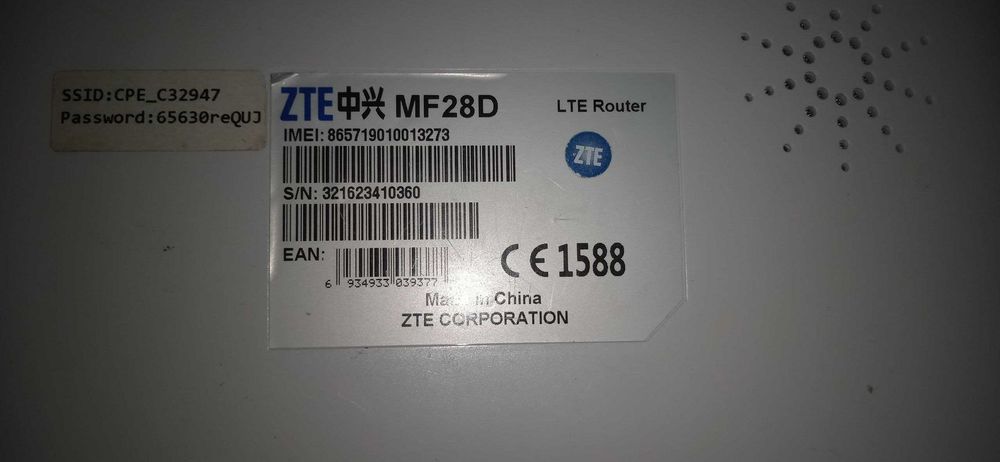 Роутер 3G/4G-WiFi ZTE MF28D