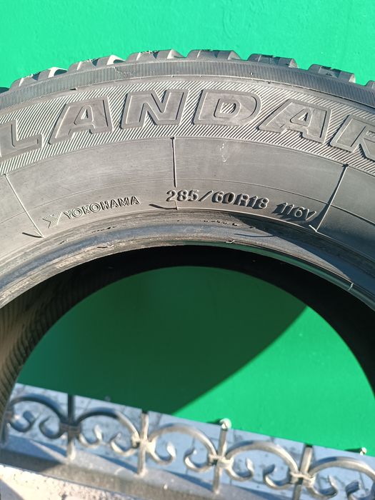 Б/у всесезонные шины