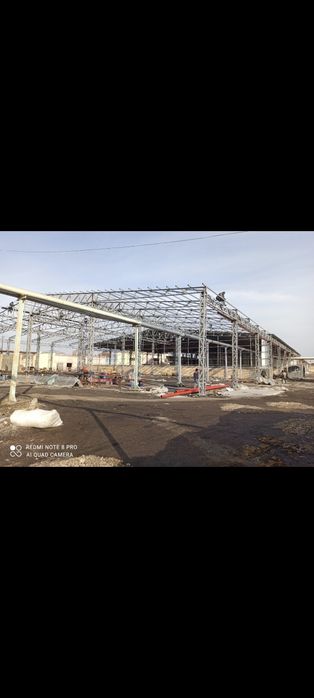 Металакострукции, склады, навесы и другое изготовим качественно