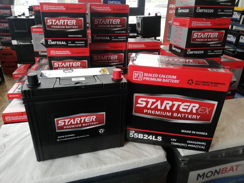 Аккумуляторы starter. Аккумуляторная батарея Starter Block CLAAS. Аккумулятор Starter l (0/1) 50 АС. АКБ стартер 60 фото.