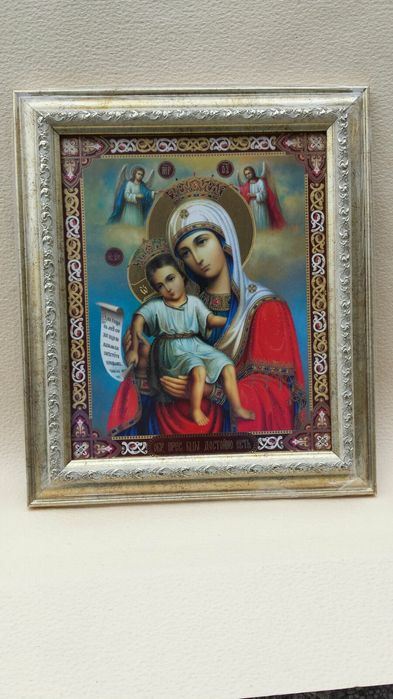 Икона Иисус Христос / Богородица / Свети Георги / Рождество Христово