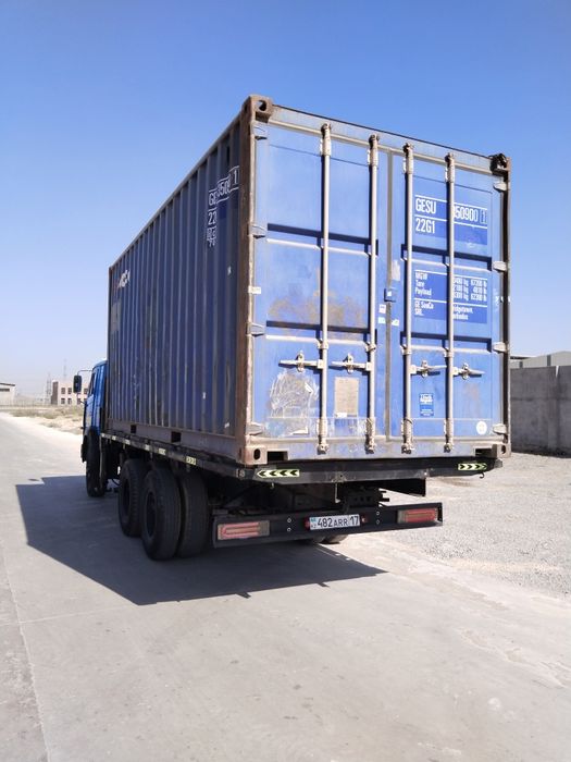 Манипульятор манипулятор