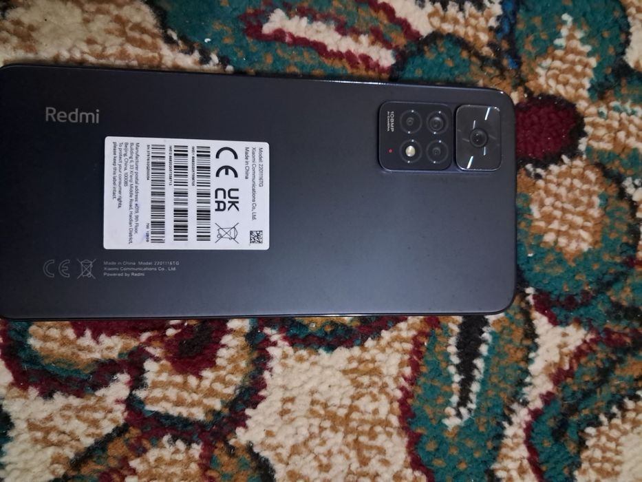 Продаю  свой телефон идеалное 11 про,коробка и документы тоже имеется,