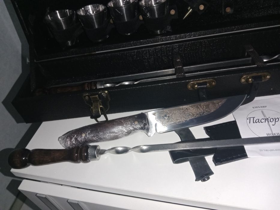 Отличный подарок