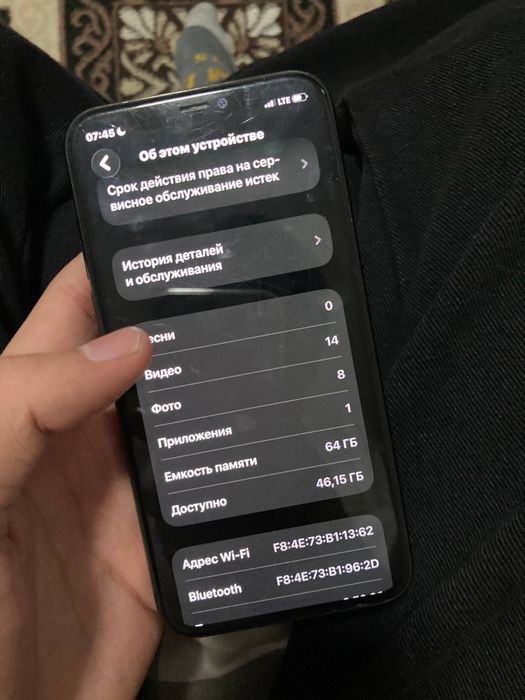 Iphone 11 pro 64gb