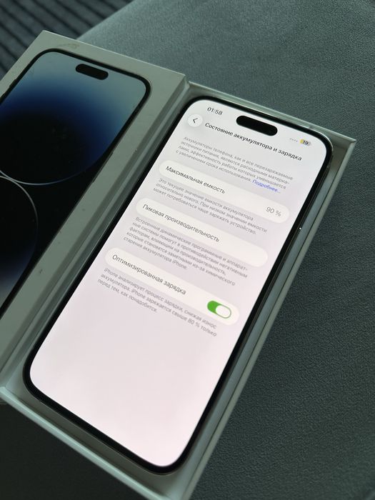 iPhone 14 Pro Max 1tb 90% В идеале без ремонта