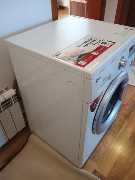 Пералня LG Смолян