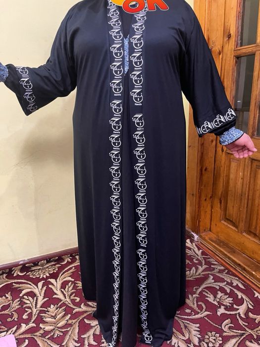 Абая двойка база куйлаги штанпил