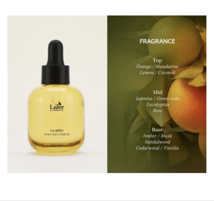 Lador Perfumed Hair Oil Trio Set – 3×30 мл