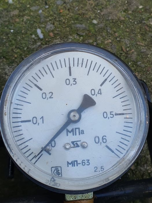 Помпа руска крачна