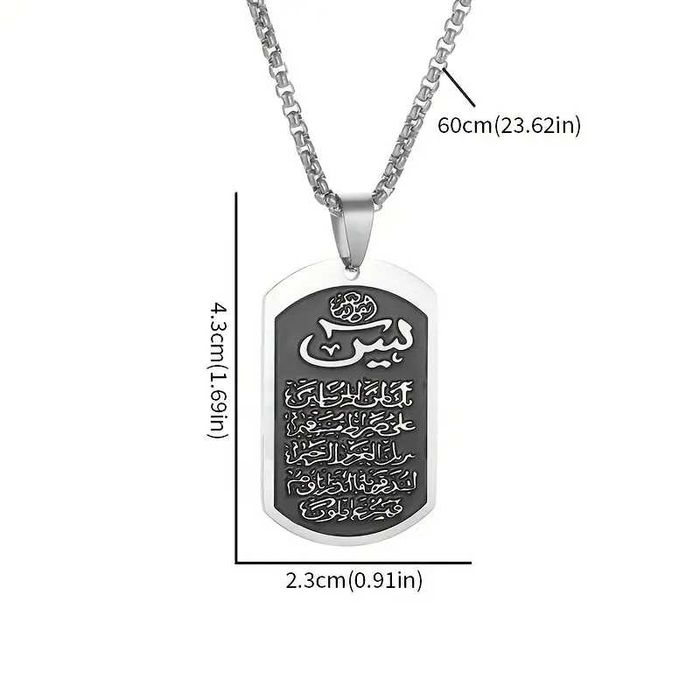 Ключодържатели и синджирчета различни модели