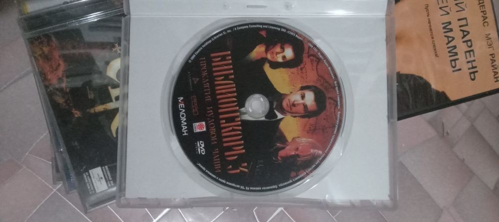 Продам DVD диски