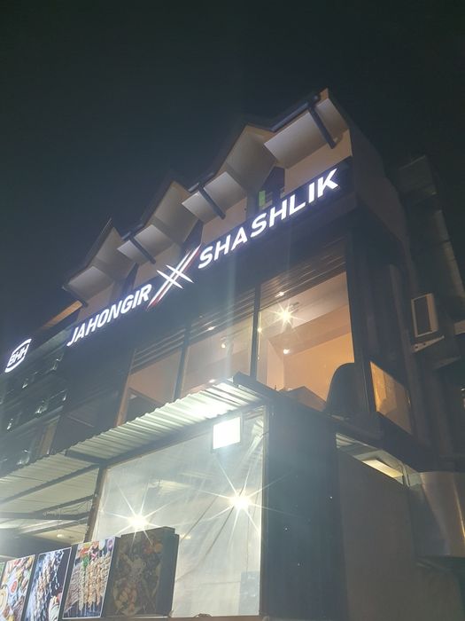 Наружная реклама