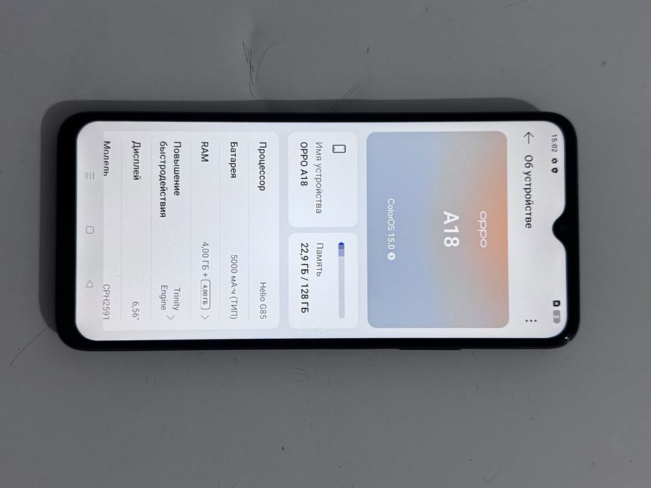 Oppo A18 oppo A18