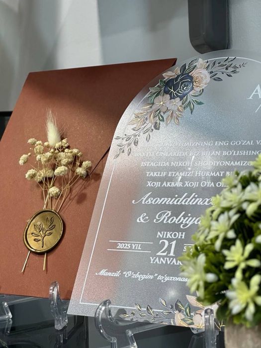 Taklifnoma| Пригласительные| Таклифномаa. Aksiya