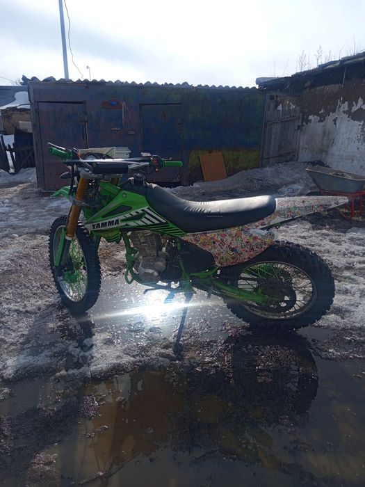 Эндуро 250+ кубов