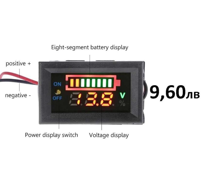Волтметър - тестер за капацитет с висока прецизност DC7-100V