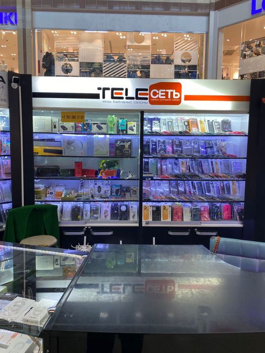 Продается островок