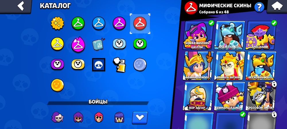 Бравл старс аккаунт 34 к