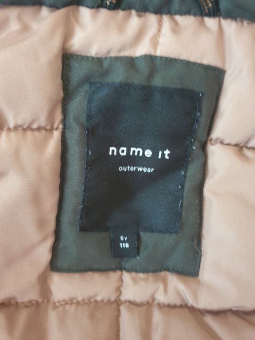 Детско зимно яке за момче