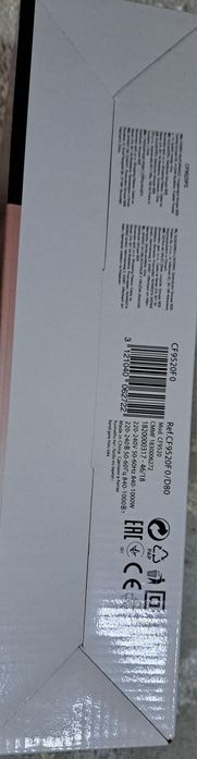 Маша за къдрене на коса