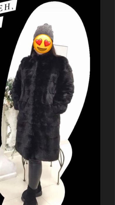 Шуба трансформер