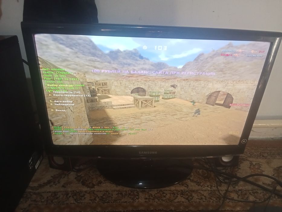 Продам компьютер рабочем состоянии идеальный